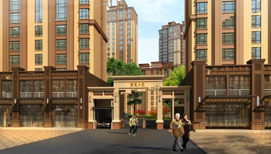 榆林麗苑住宅小區二期
